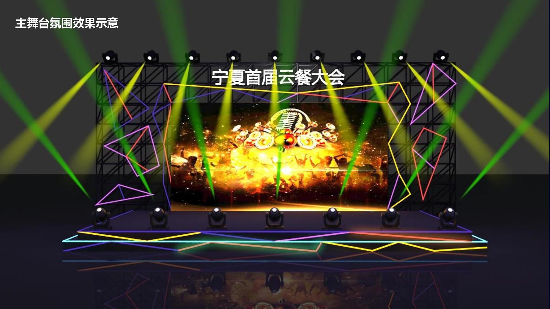 纪录片《工厂之后》
